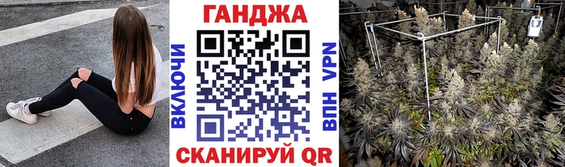 КЕТАМИН Северодвинск