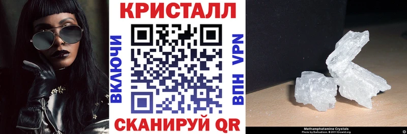 Купить закладки  Северодвинск  Амфетамин 98% 