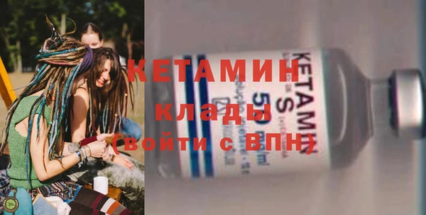 мяу мяу мука Горно-Алтайск