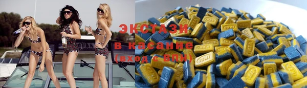 мяу мяу мука Горно-Алтайск