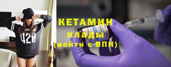мяу мяу мука Горно-Алтайск