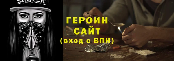 мяу мяу мука Горно-Алтайск