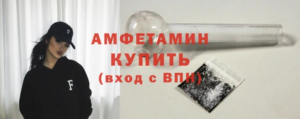 мяу мяу мука Горно-Алтайск