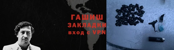 МДМА Горняк