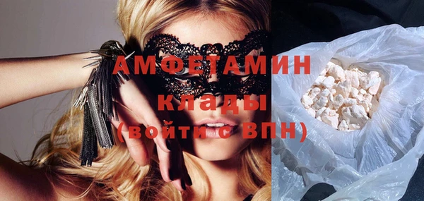 мяу мяу мука Горно-Алтайск