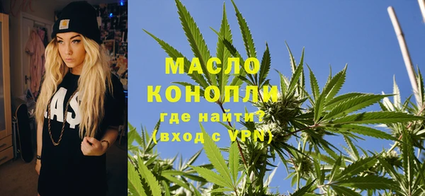 МДМА Горняк