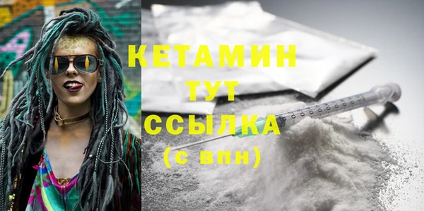 мяу мяу мука Горно-Алтайск