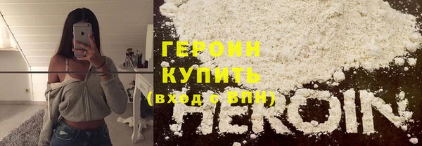 мяу мяу мука Горно-Алтайск
