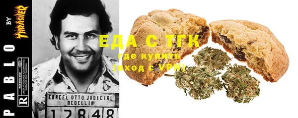 мяу мяу мука Горно-Алтайск