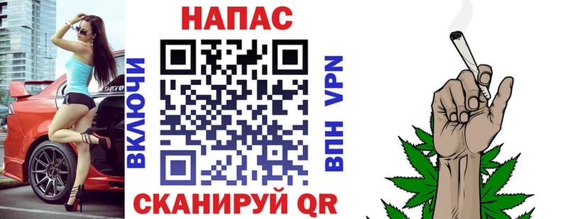Купить  Северодвинск  Шишки марихуана THC 21% 