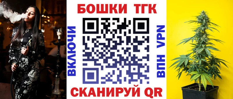 Марихуана ГИДРОПОН Северодвинск